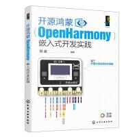 計算機網絡開發(fā)與服務 構建數(shù)字世界的核心引擎