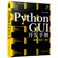 計算機網絡開發(fā)與服務 構建數(shù)字世界的基石
